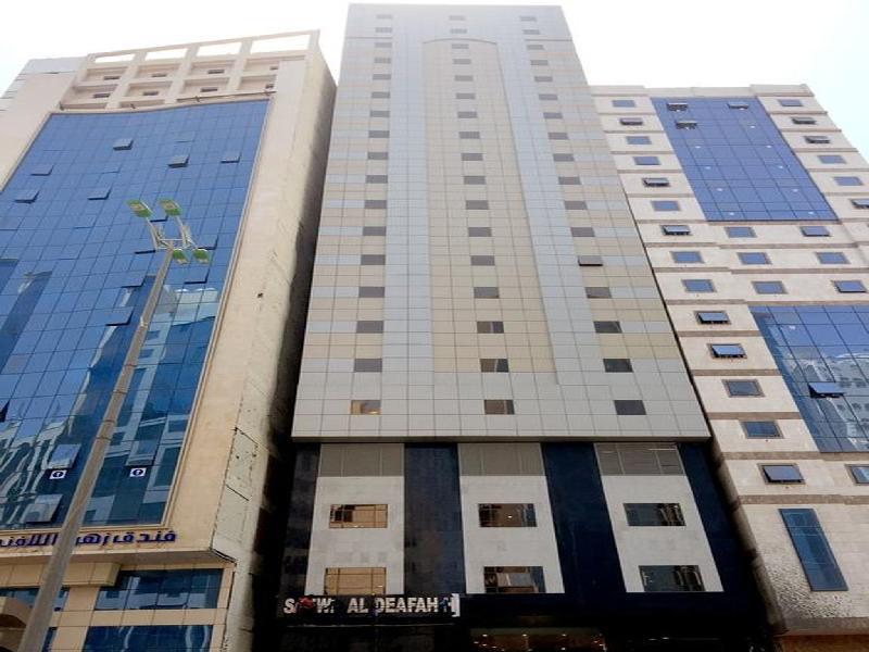 Safwat Al Deafah Hotel